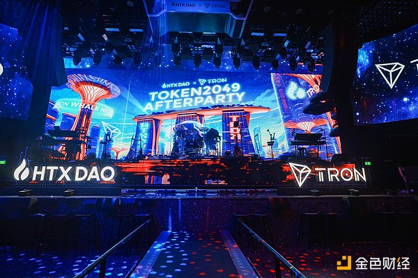 TRON与火币HTX共话Web3未来：十年回顾与双轮驱动战略