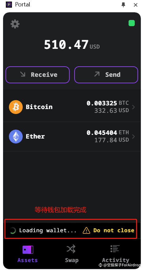 Portaltobitcoin测试网参与指南及项目评估