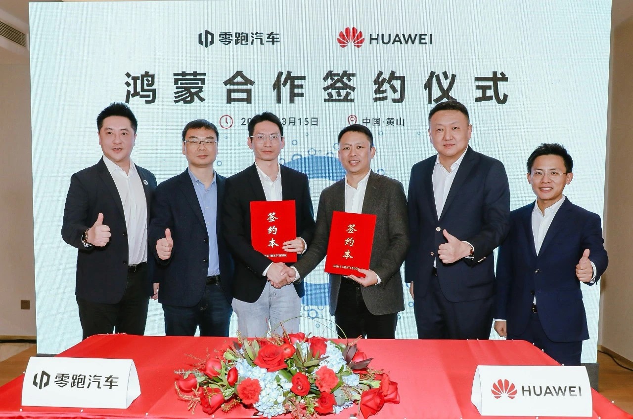 赛力斯25亿收购问界商标：华为的战略撤退与赛力斯的未来挑战
