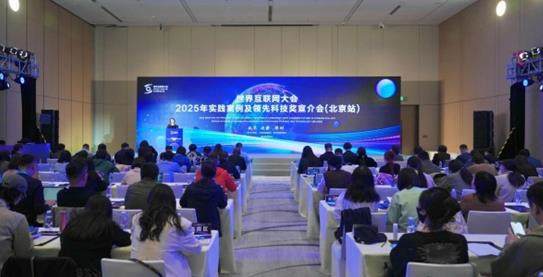 互联网世界大地震！2025年最大机遇来了，错过血亏！
