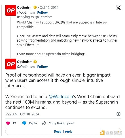 Optimism Superchain：赢得开发者青睐的以太坊L2生态系统