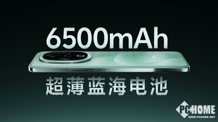 vivo Y300: 超强外放、超长续航与旗舰级设计的完美结合