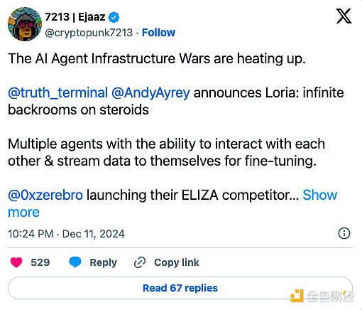 ELIZA：开源AI智能体框架及其生态系统价值探索