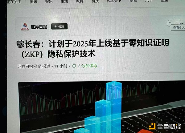 以太坊与Solana生态三年对比：巨头与新星的博弈
