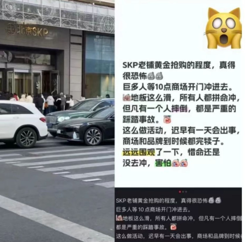 黄金价格暴跌背后的区块链力量：一场去中心化金融的博弈？
