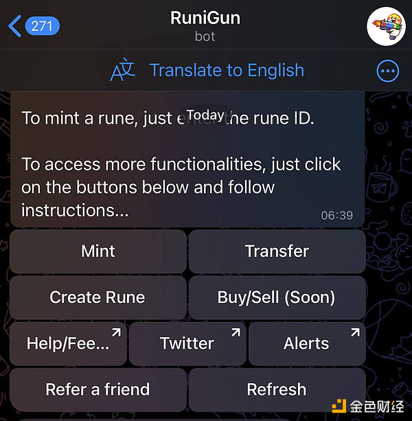 比特币减半与Runes协议：短期看跌，长期看涨的策略分析