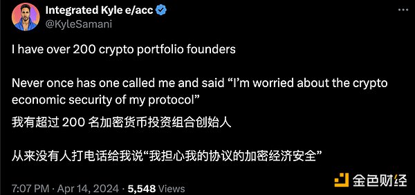 Solana上的Restking：Solayer的崛起与以太坊质押生态的比较